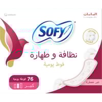 Sofy Clean & Pure Unscented Lareg 76 Pcs