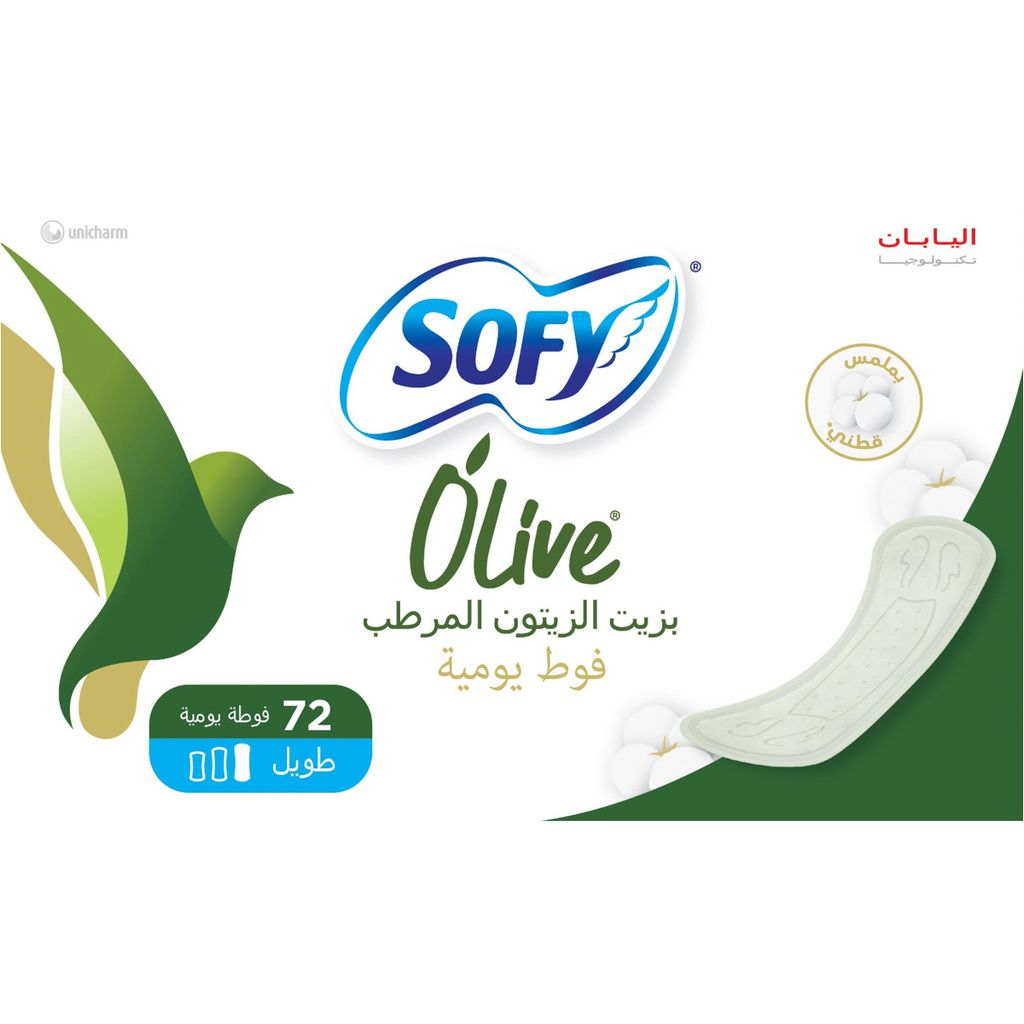 Sofy Olive  Pantyliner Long 72 Pcs