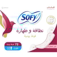 Sofy Clean & Pure Unscented Long  72 Pcs