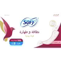 Sofy Clean & Pure Unscented Long 108 Pcs