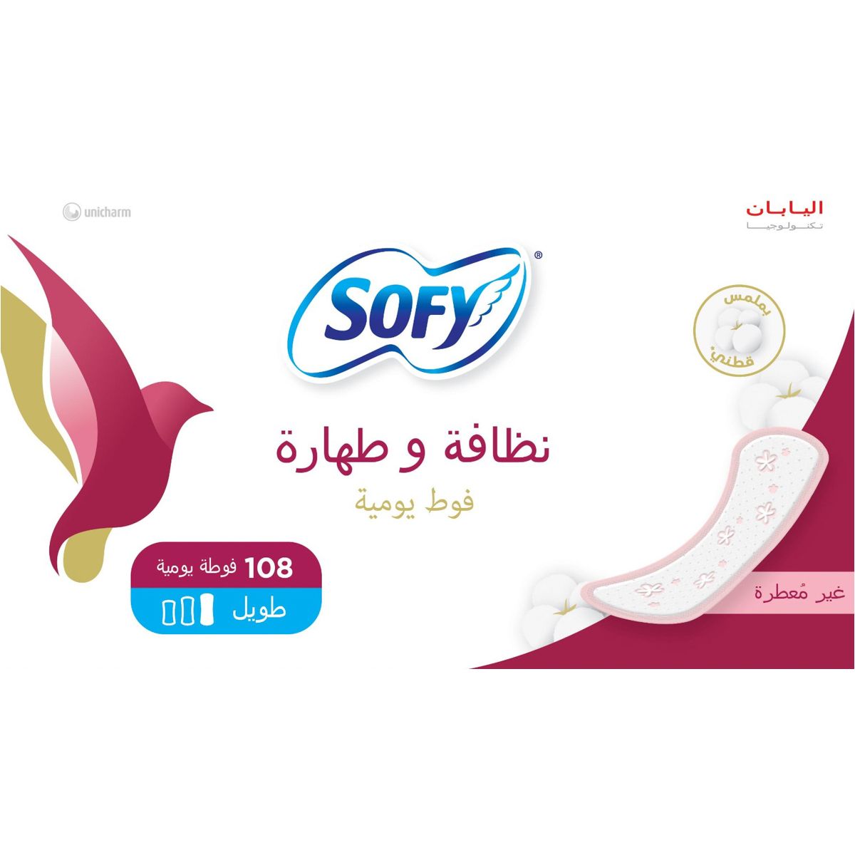 Sofy Clean & Pure Unscented Long 108 Pcs