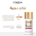 Loreal Sunscreen UV Invisible Fluid 50ml