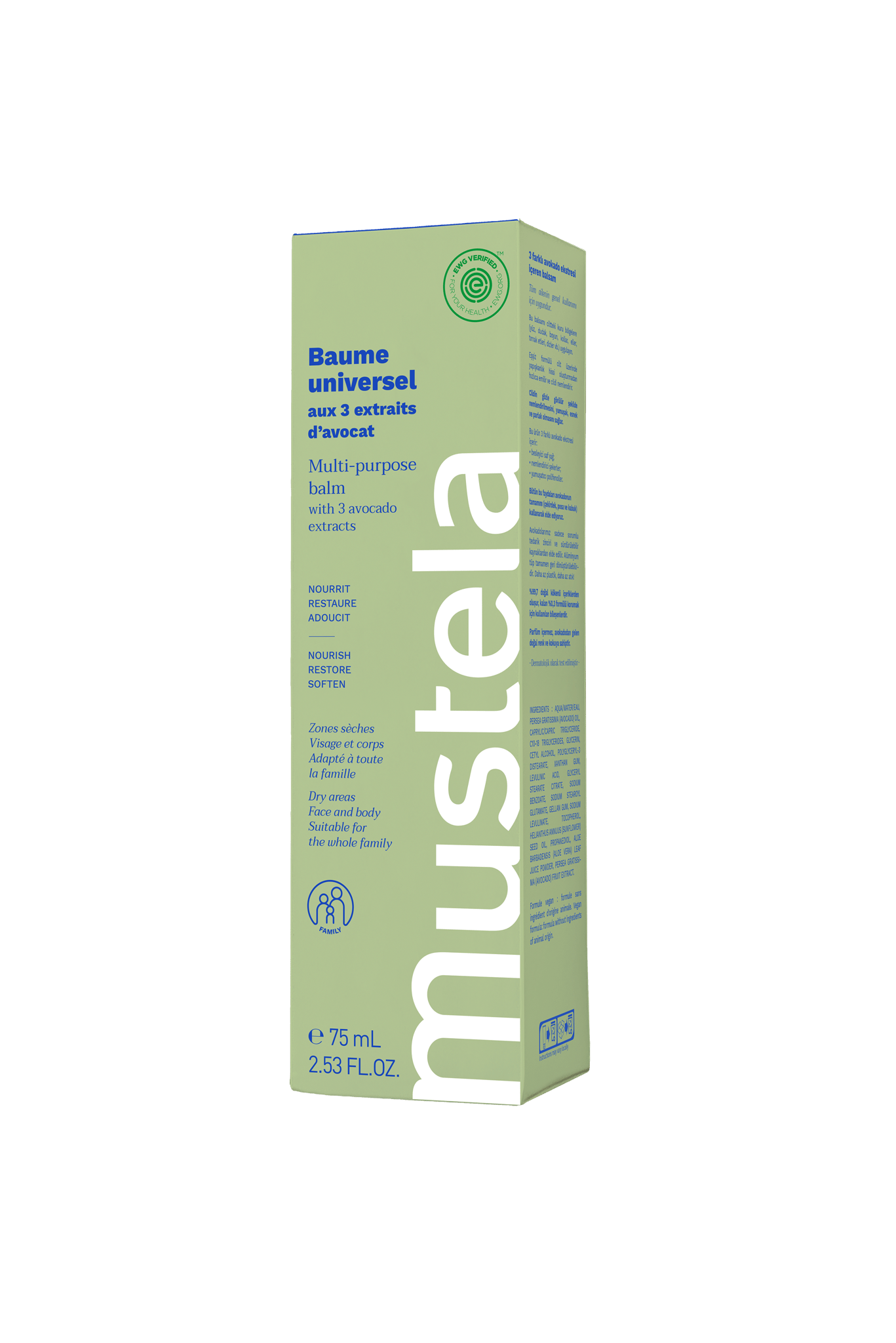 Mustela Multi-purpose Balm 75ML