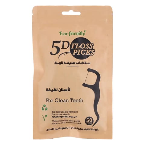 فايف دي سلاكات صديقه للبيئه سيدات ٥٠حبة