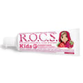 R.O.C.S. KIDS SUMMER SWIRL (RASP & STRAW) 35ML