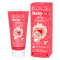 ‏R.O.C.S Toothpaste Baby Mild Care Apple 0-3 years