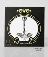 إيف بيرسنج سرة فضى  -موديل رقم S 2009