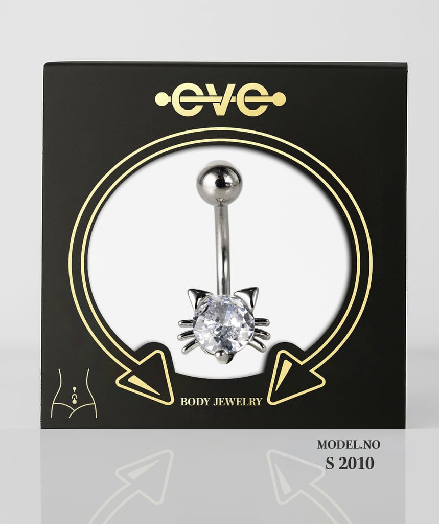 إيف بيرسنج سرة فضى  -موديل رقم S 2010