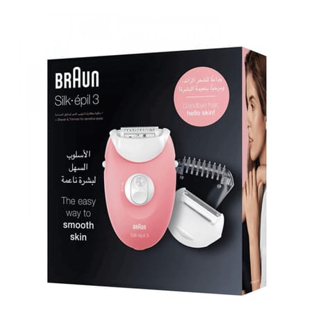 Philips Lumea HR Series 8000 Bri937/02