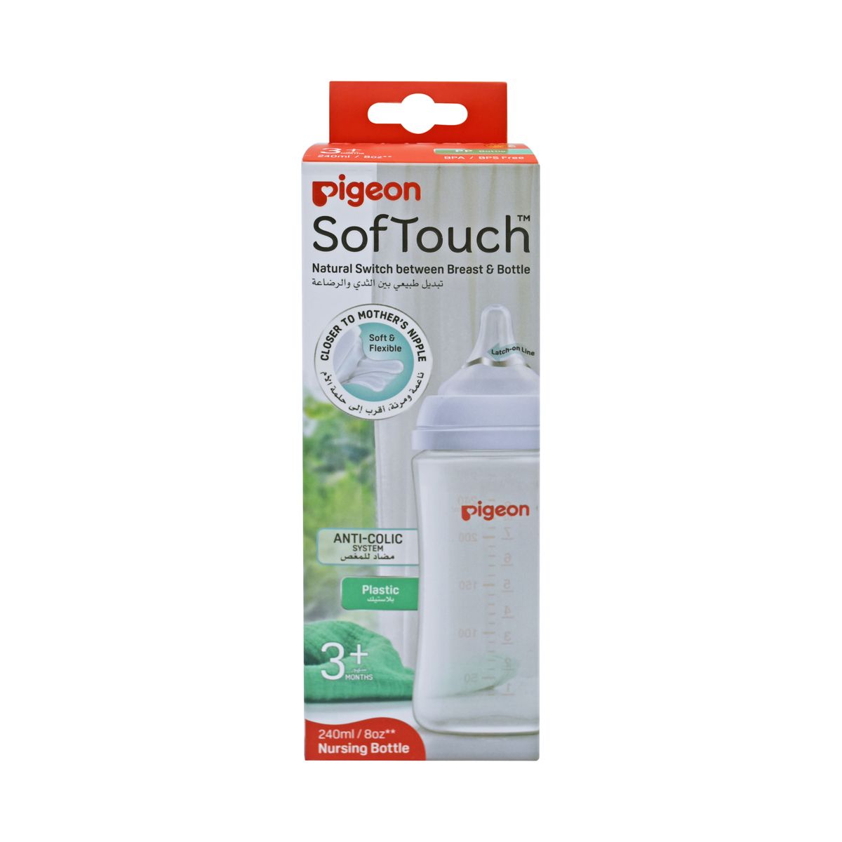 Pigeon Softouch Bottle Plastic 240 Ml