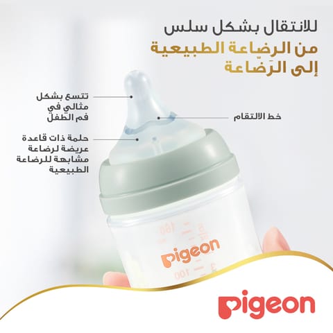 جونسون زيت اطفال 200مل31255