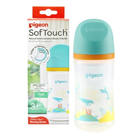 Extra Sensitive Baby Wipes 223 Wipes \ 3+1 Free