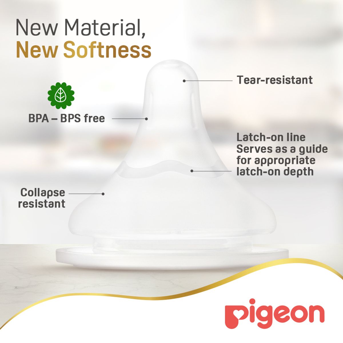 بيجون سوفتاتش رضاعة زجاج 160 مل