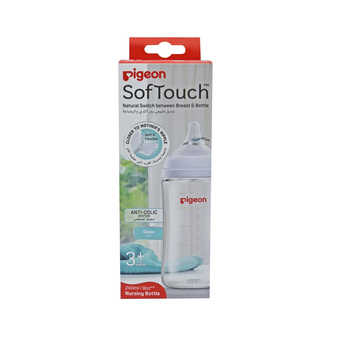 Pigeon Softouch Glass Bottle 240 Ml