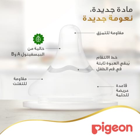 جونسون زيت اطفال 200مل31255