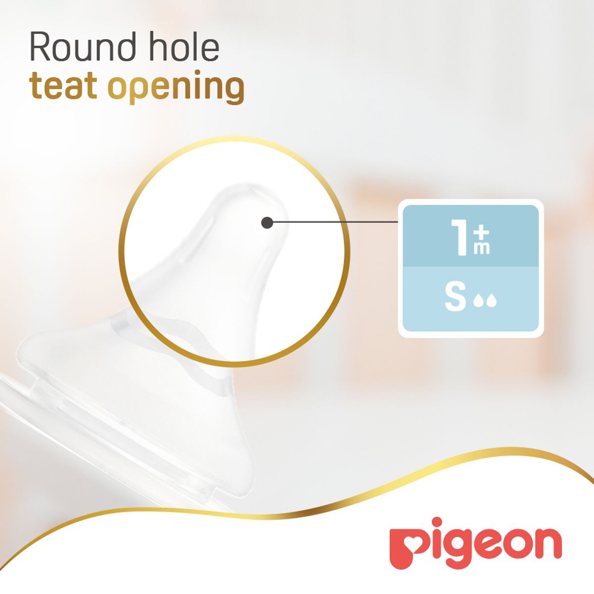 Pigeon Softouch Wide Neck Nipples 2pcs blister pack - S