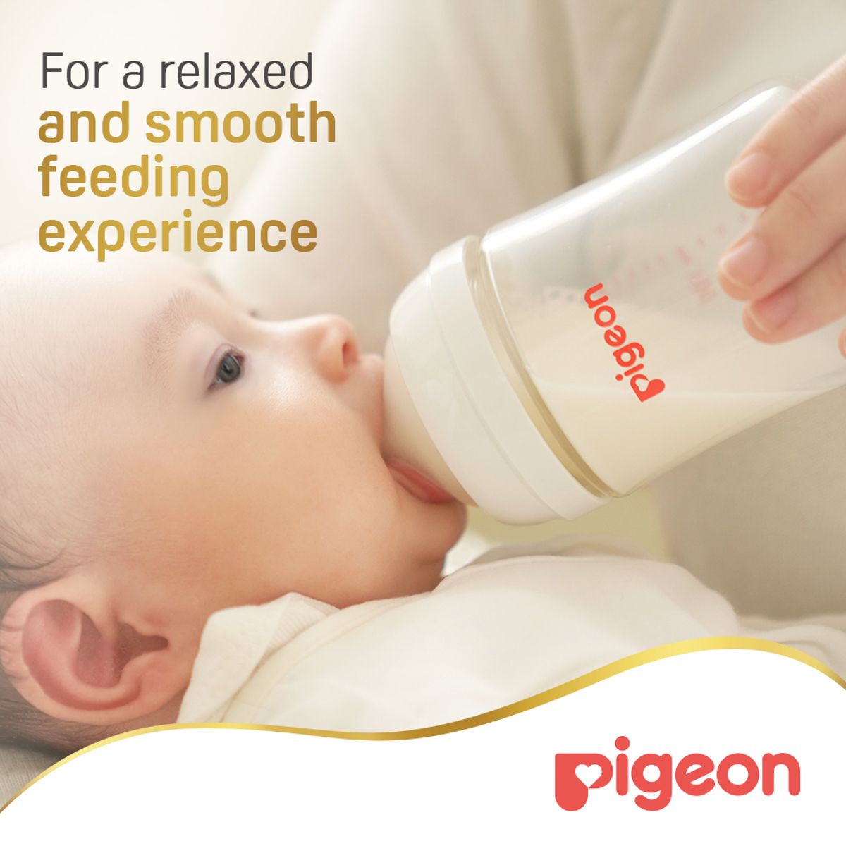 بيجون سوفتاتش حلمة واسعة 2 قطعة - M