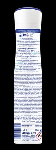 معجون تبييض الأسنان 75 مل