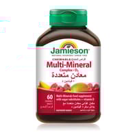 جاميسون معادن متعددة مع د 60 حبة مضغ