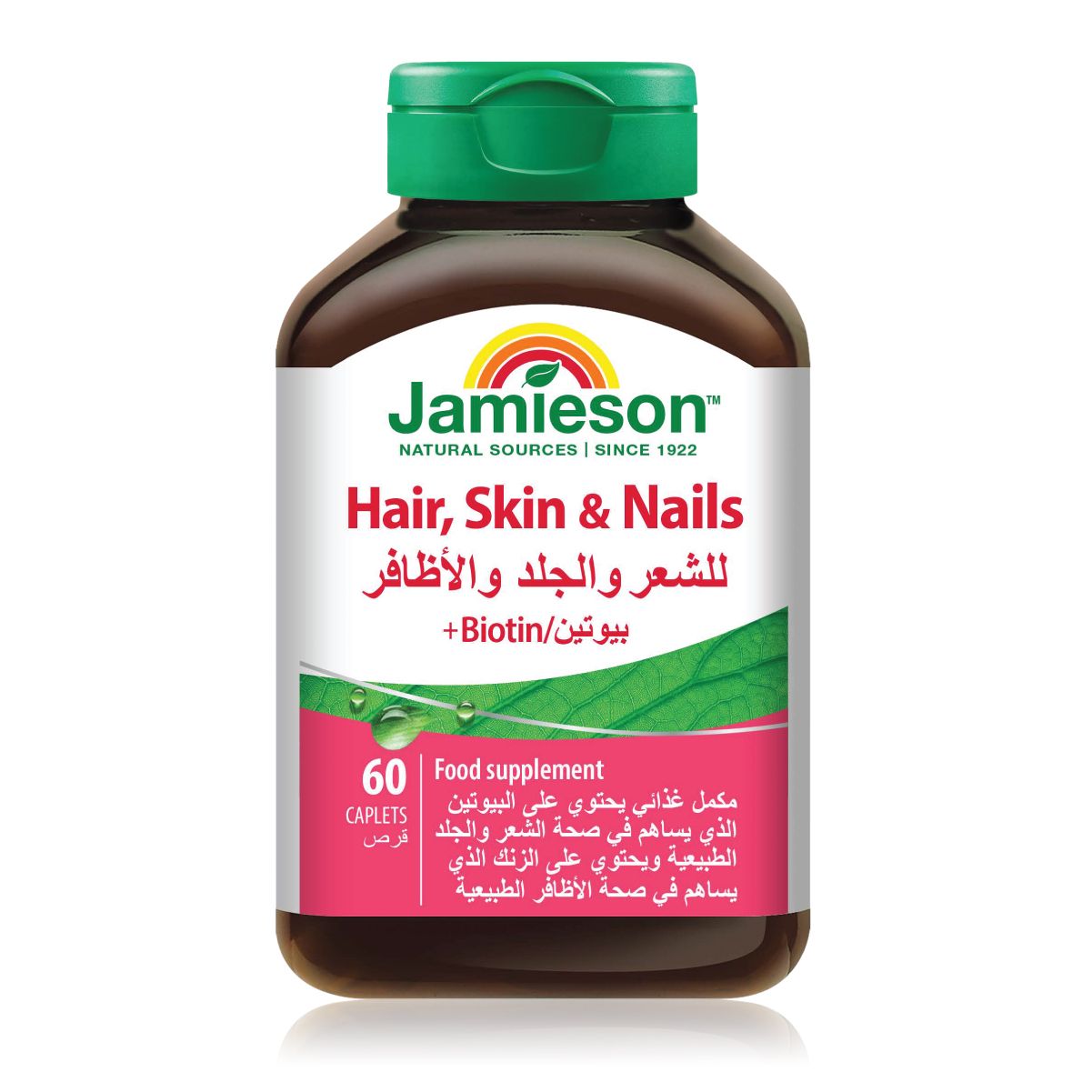 Jamieson Hair,Skin& Nails+Biotin  60 Cap