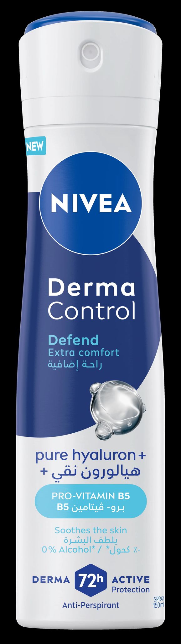 Nivea Deo Spray Derma Control Defend 150 ml