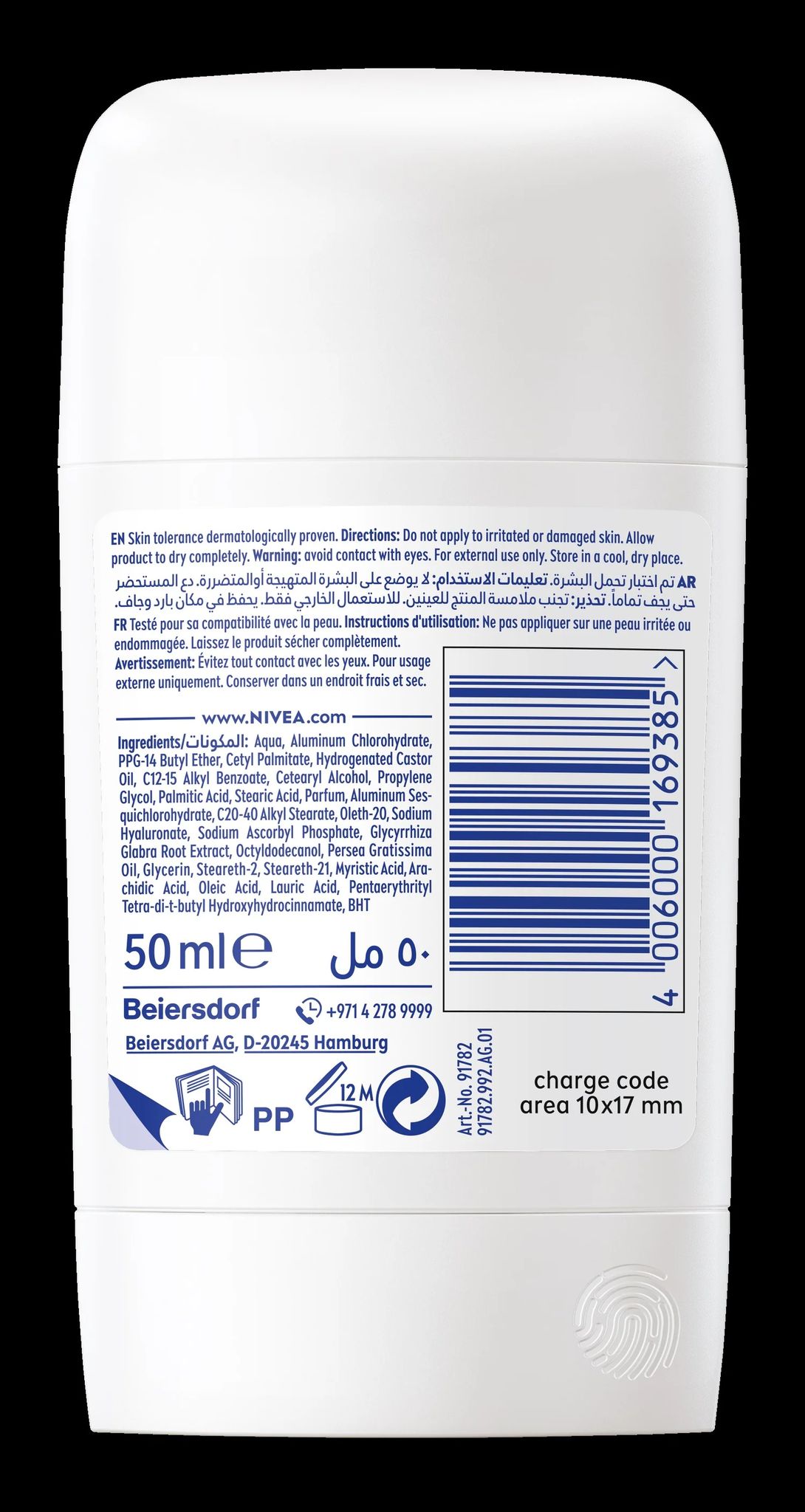 Nivea Deo Stick On Derma Control Natural Tone 50 ml