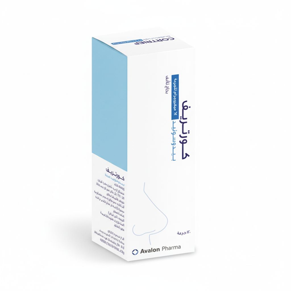 Cortrief Nasal Spray