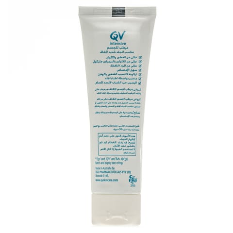 هيدرا بيبي لوشن للجسم 300 مل