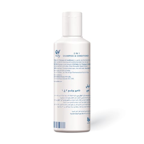 جونسون بيبي شامبو شامبو وبلسم للصغار 2 في 1 200 مل