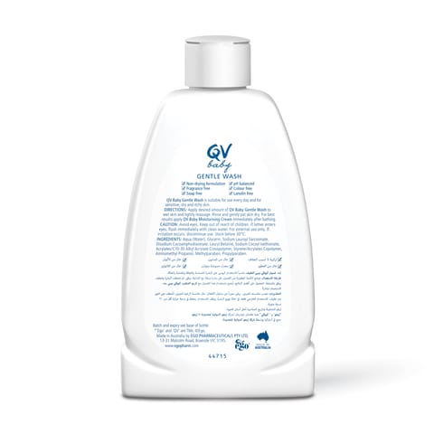 جونسون بيبي شامبو شامبو وبلسم للصغار 2 في 1 200 مل