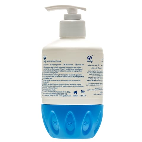 هيدرا بيبي لوشن للجسم 300 مل