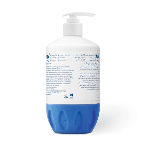 هيدرا بيبي لوشن للجسم 300 مل