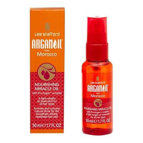 هيليز قولد معالج مركب مقوي للشعر - 50Ml