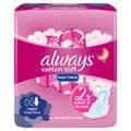 Maxi Thick Extra Long Cotton Feminine Pads 8Pcs