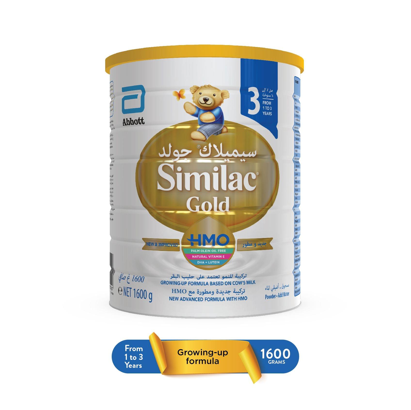 Similac Gold 3  1600 gm