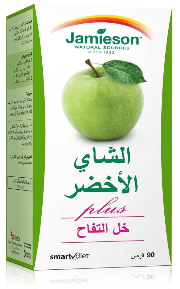 JAMIESON Green Tea & Apple Cidar
