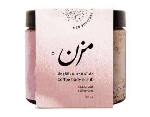 سيبيا كلير جل منظف للبشرة الدهنية و المختلطة 200مل