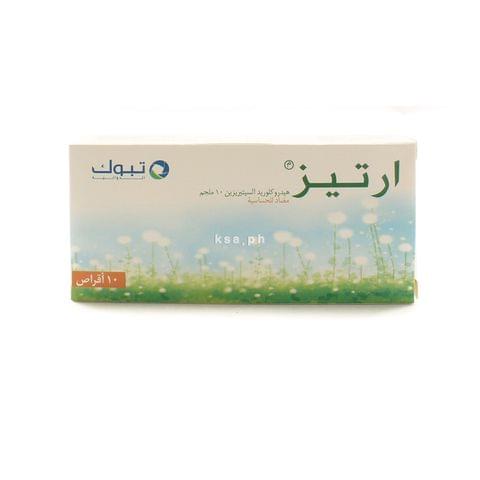 5 مجم / 5 مل شراب 100 مل
