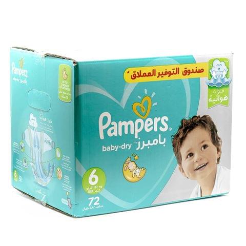 Healthy Skin Diaper Size 5-42 Diapers