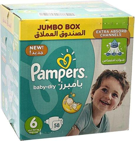 Jumbo Box Pack L+ 4+,88 Count, 12-21 Kg