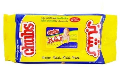 Baby Ultimate Clean Wipes Pack of 192 wipes