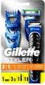 Fusion Proglide Styler