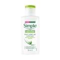 Eye Makeup Remover-125ml