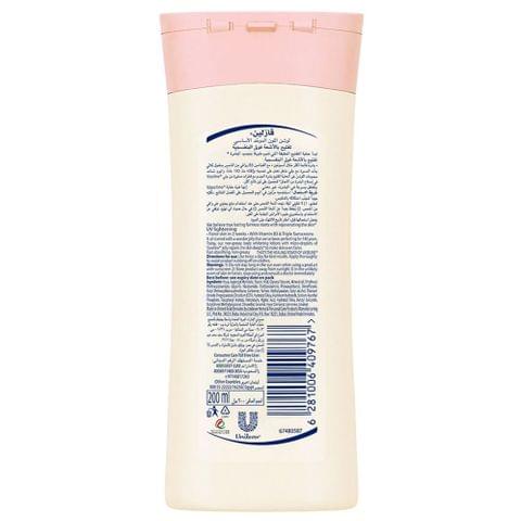 Creme 21, Classic, All Day Cream, With Pro-Vitamin B5 - 250 Ml