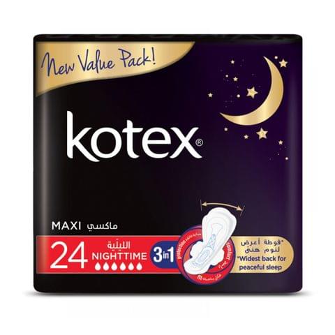 كوتكس مكس ليلى