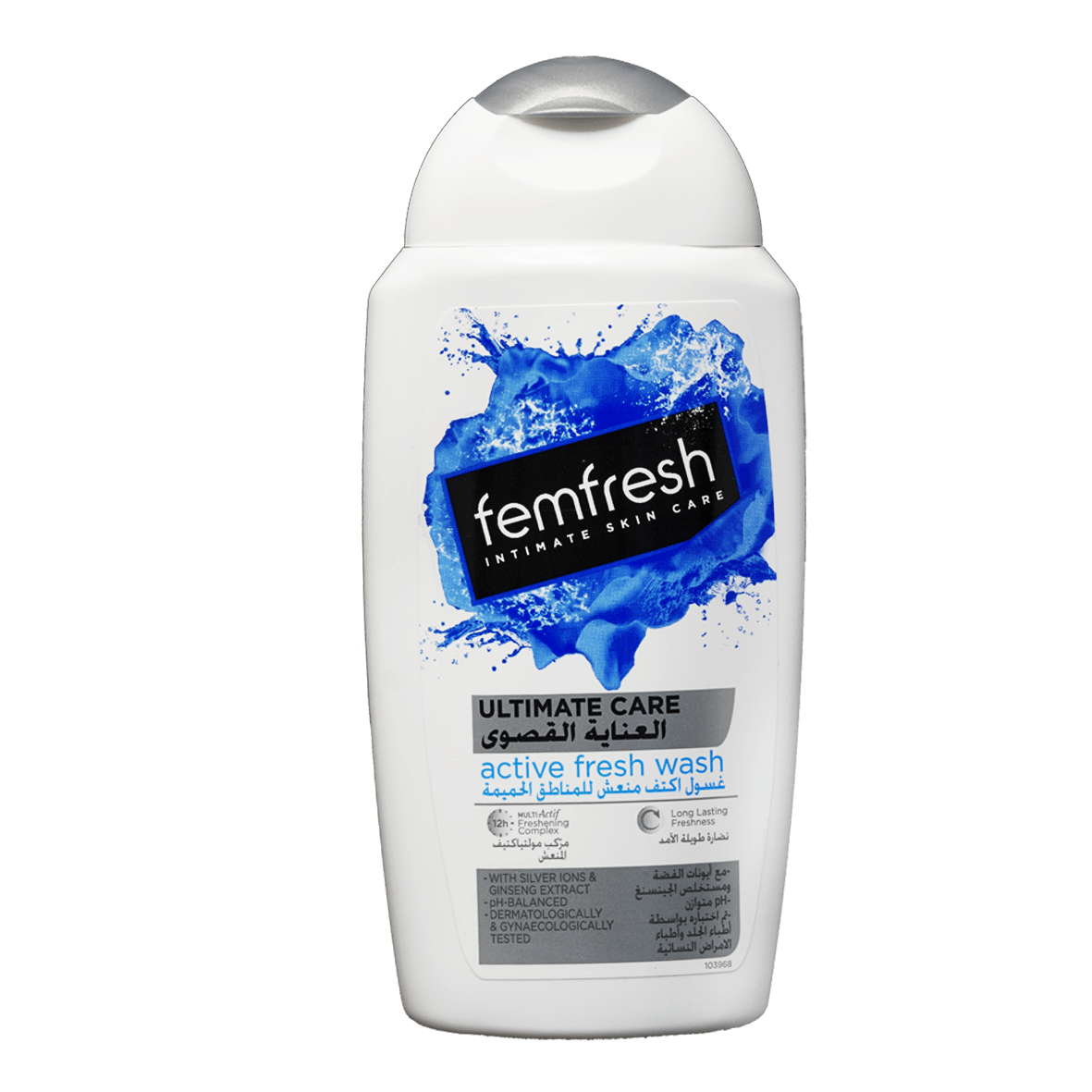 Ultimate Care Active Fresh Wash 250Ml
