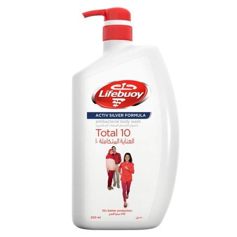 QV Body Wash 500 ml