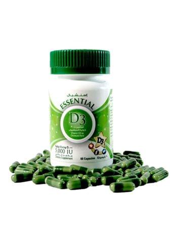 NHS Daily Gummy Multivitamin 60 Gummies