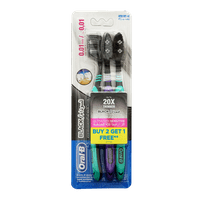 Ultrathin Sensitive Soft Toothbrush 2+1 Free