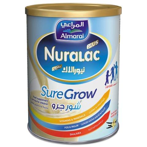 نيورلاك بلس - شور جرو - 900غ
